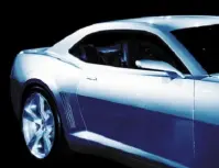 Automotive Fasteners and Hardware